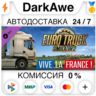 Euro Truck Simulator 2 - Vive la France ! STEAM•RU