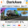 Euro Truck Simulator 2 - Heavy Cargo Pack (Steam | RU)