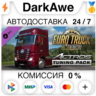 Euro Truck Simulator 2 - Actros Tuning Pack (Steam | RU