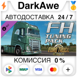 Euro Truck Simulator 2 - FH Tuning Pack STEAM•RU