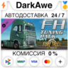 Euro Truck Simulator 2 - FH Tuning Pack STEAM•RU