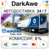Euro Truck Simulator 2 - Krone Trailer Pack (Steam | RU