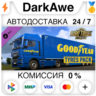 Euro Truck Simulator 2 - Goodyear Tyres Pack (Steam | R