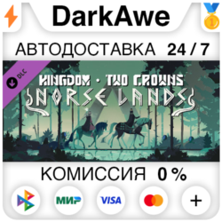Kingdom Two Crowns: Norse Lands STEAM•RU ⚡️АВТО 💳0%