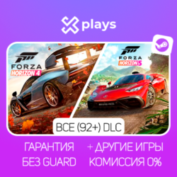 FORZA HORIZON 5   4   6   ВСЕ DLC   ИГРЫ | БЕЗ GUARD | ГАРАНТИЯ 1 ГОД | STEAM