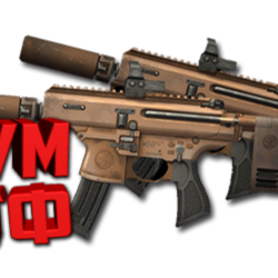 Макрос Warface на SIG COPPERHEAD. Bloody X7 Logi