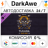 PAYDAY 2: Tijuana Music Pack DLC STEAM•RU   АВТО   0%