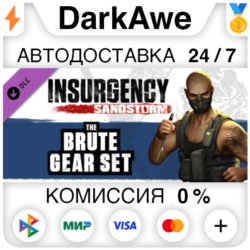 Insurgency: Sandstorm - Brute Gear Set DLC STEAM ⚡️АВТО