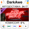 PAYDAY 2: Jiu Feng Smuggler Pack 4 DLC STEAM   АВТО