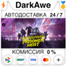 PAYDAY 2: The Ukrainian Prisoner Heist DLC STEAM   АВТО