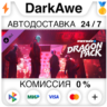 PAYDAY 2: Dragon Pack DLC STEAM•RU   АВТОДОСТАВКА   0%
