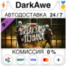 PAYDAY 2: Breakfast in Tijuana Heist DLC STEAM   АВТО