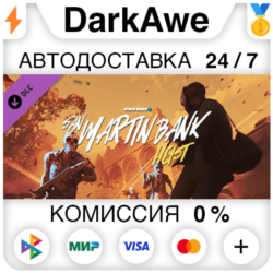 PAYDAY 2: San Martin Bank Heist DLC STEAM   АВТО   0%