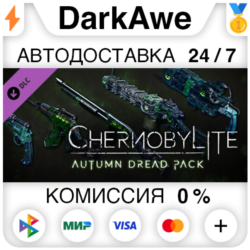 Chernobylite - Autumn Dread Pack DLC STEAM ⚡️АВТО 💳0%