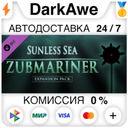 Sunless Sea - Zubmariner DLC STEAM•RU ⚡️АВТО 💳0%