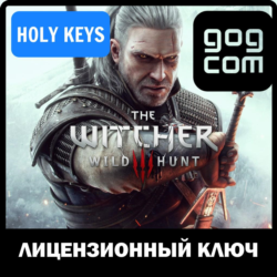 ВЕДЬМАК 3: Дикая Охота / GOTY  GOG Ключ РФ МИР (The Witcher 3: Wild Hunt)