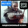 ВЕДЬМАК 3: Дикая Охота / GOTY  GOG Ключ РФ МИР (The Witcher 3: Wild Hunt)