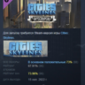 Cities: Skylines - Content Creator Pack: Skyscrapers АВТОДОСТАВКА STEAM GLOBAL МГНОВЕ