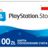 Карта PlayStation Network Card 100 PLN
