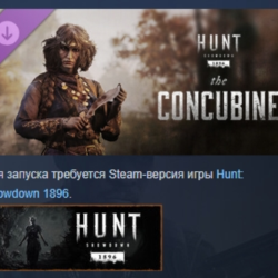 Hunt: Showdown 1896 – The Concubine DLC АВТОДОСТАВКА STEAM РОССИЯ