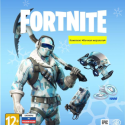 Fortnite: Вечная мерзлота 1000V PS|PC|XBOX Активация
