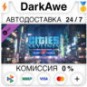 Cities: Skylines - Content Creator Pack: Heart of Korea