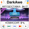 Cities: Skylines - Kpop Station DLC STEAM   АВТО   0%