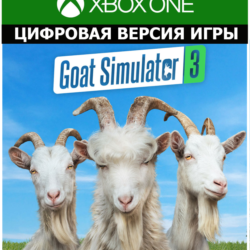 Goat Simulator 3 Xbox Series активация