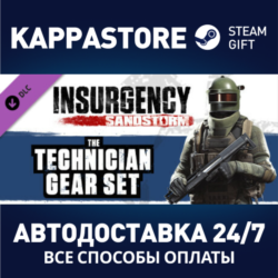 Insurgency: Sandstorm - Technician Gear Set DLC | Steam
