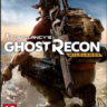 Tom Clancy’s Ghost Recon Wildlands | Ubisoft | Онлайн