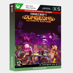 RU | КЛЮЧ Minecraft: Dungeons - Ultimate Edition (Xbox)