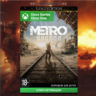 Ключ | Metro Exodus Gold Edition (XBOX) | Метро Сага