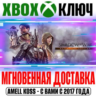 Middle-earth Shadow of War Definitive Edition Xbox Ключ