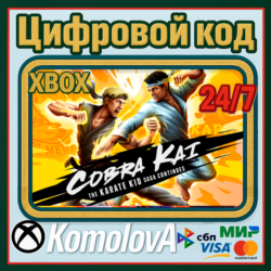 🌍 Cobra Kai: The Karate Kid Saga Continues XBOX КЛЮЧ🔑