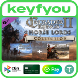 Crusader Kings II: Horse Lords Collection / STEAM DLC