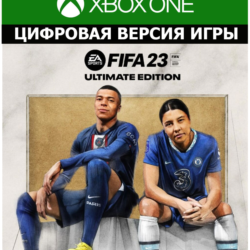 FIFA 23 Ultimate Edition Xbox One/Series активация