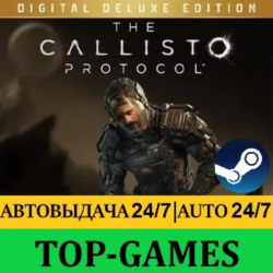 THE CALLISTO PROTOCOL DELUXE   5 NEW DLC | Steam | АВТО