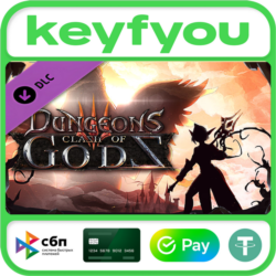 Dungeons 3 - Clash of Gods / STEAM DLC КЛЮЧ 🔥