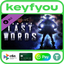 Dungeons 3 - Famous Last Words / STEAM DLC КЛЮЧ 🔥