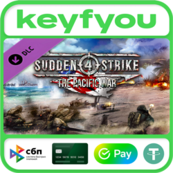 Sudden Strike 4 - The Pacific War / STEAM DLC КЛЮЧ 🔥
