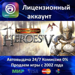 ✅Heroes of Might and Magic V✔️Ubisoft Connect⭐АКЦИЯ🎁0% Карты💳