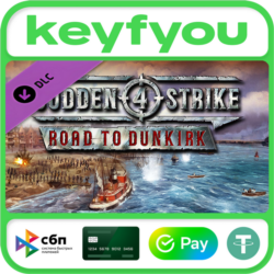 Sudden Strike 4 - Road to Dunkirk / STEAM DLC КЛЮЧ 🔥
