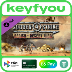Sudden Strike 4 - Africa: Desert War / STEAM DLC КЛЮЧ🔥