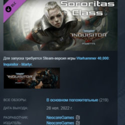Warhammer 40,000: Inquisitor - Martyr - Sororitas Class DLC AUTODELIVERY STEAM РОССИЯ