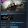 Warhammer 40,000: Inquisitor - Martyr - Sororitas Class DLC AUTODELIVERY STEAM РОССИЯ