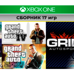 Far Cry | СБОРНИК 17 игр | для XBOX ONE | активация