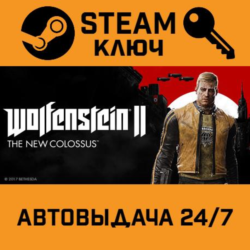 Wolfenstein II: The New Colossus Deluxe. STEAM-ключ  RU