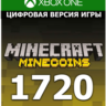 Minecraft Minecoins Pack 1720 Xbox One/ Series активация