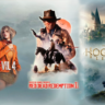 Red Dead Redemption 2   Resident Evil 4 Hogwats Legacy