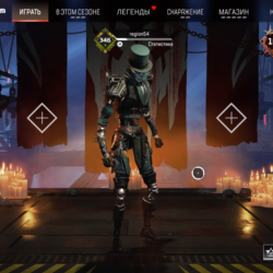 🌠PSN-ru🌠 Личный PSN Аккаунт 💥💥💥Apex Legends💥💥💥